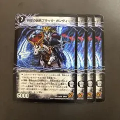 sxun@プロフ必読様 リクエスト 3点 まとめ商品