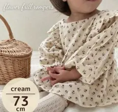 ベビー ロンパース flower frill rompers 花柄 フリル 長袖
