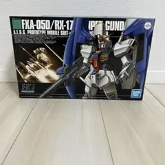 【新品・未開封】HGUC 1/144 スーパーガンダム プラモデル