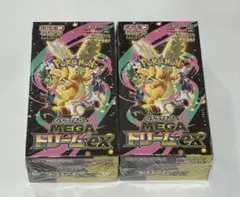 ポケモンカード MEGA ドリームex BOX2箱 新品未開封シュリンク付