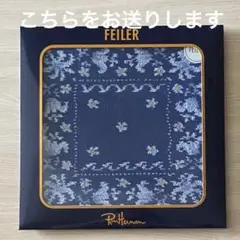 Tree Palm Herman Ron × FEILER ホワイト　ロンハーマン　フェイラー タオルハンカチ FEILER Bandana 店舗販売 Towel Hand タオル