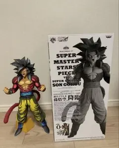 初版 国内正規品 ドラゴンボール一番くじ SMSP ベジータ 01 A賞 半券付