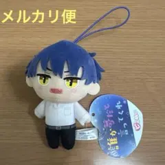 Item thumbnail for item ff4ff572-e332-4b45-ba42-d36f01580259