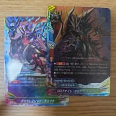 2026年最新】バディファイト ロストナイトの人気アイテム - メルカリ