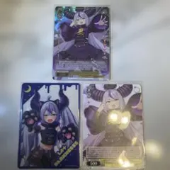 2025年最新】キミと願うミライ ラプラスの人気アイテム - メルカリ