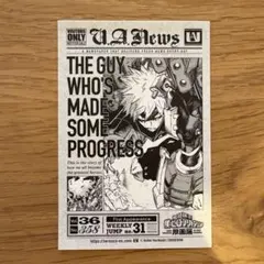 ヒロアカ原画展 爆豪勝己 タブロイド風ステッカー