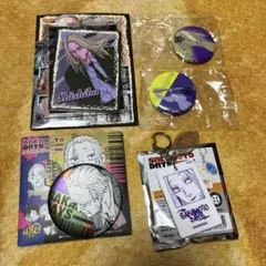 み*る様 神々廻 上終 篁 まとめ売り　サカモトデイズ