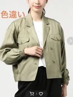 ビューティアンドユース　ショートジャケット　ミリタリー　ボリューム袖　ブラウン