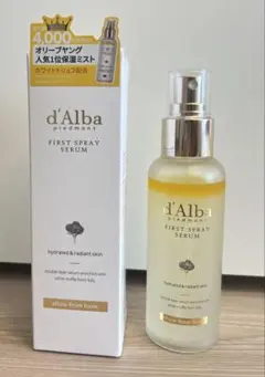 ダルバ　ファーストスプレーセラム（エッセンス）100ml