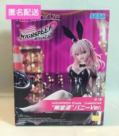 2025年最新】バニー フィギュア プライズの人気アイテム - メルカリ