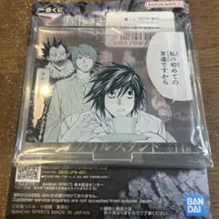 デスノート一番くじ　G賞アクリルスタンド Ｌ(エル)・夜神月・リューク柄