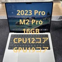 MacBook Pro 2024 14” M4 512GB MOFTスタンド付き - メルカリ