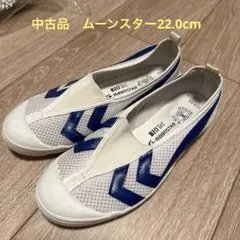 komokichi*様 リクエスト 2点 まとめ商品