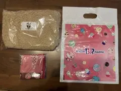 サーティワン オリジナルボアミニトートバッグとハンドタオル