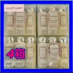 ［20箱 期間限定割引］JILLSTUART リラックスバスタイム Amazon | ジルスチュアート リラックス バスタイムセット | ノー