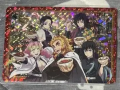 すき家 × 鬼滅の刃 フルコンプ 鬼滅 コラボ 煉獄杏寿郎 ホロ カード Amazon.co.jp: すき家 鬼 滅 コラボ カード 煉獄杏寿郎 2023年版