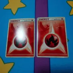 ポケモンカード 基本炎エネルギー 映画公開記念ランダムパック2009