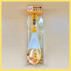 Item thumbnail for item 2afeb9ec-d04b-4603-a361-1e5ffe84a4e1