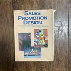 Sales Promotion Design