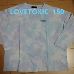 Item thumbnail for item 6102fa2c-e122-41d5-901e-c5c5dbab8b6b