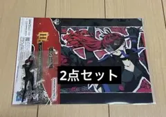 白野様 リクエスト 2点 まとめ商品