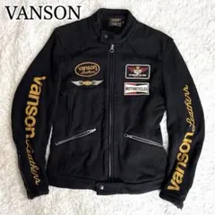 2026年最新】VANSON メンズ シングルライダースの人気アイテム - メルカリ