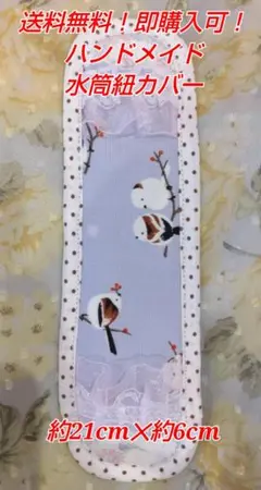 Item thumbnail for item aa356886-3b2f-46e0-a662-2a6fa2d70051