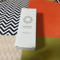 あか様 リクエスト 2点 まとめ商品