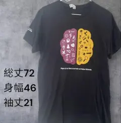 海外古着 Fulton Schools プリントTシャツ ブラック　Ｍサイズ