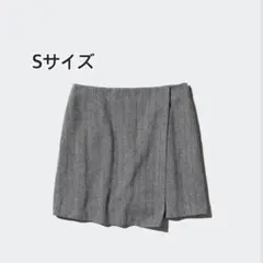 UNIQLO ツイードスコート ダークグレー Sサイズ