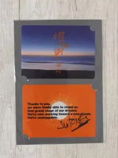 SixTONES 慣声の法則 ライブツアー ステッカー