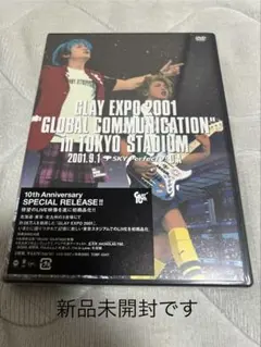 レア GLAY EXPO 2001 ローソン店頭用ポスター 透明フィルムポスター 未開封】GLAY EXPO 2001 東京スタジアム - メルカリ