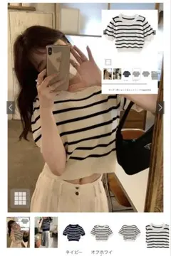 ボーダー柄ショート丈ニットトップス 半袖のサムネイル