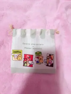 Sanrio characters x Maker mascots 巾着