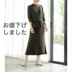 ももんが様 リクエスト 2点 まとめ商品