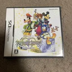 キングダム ハーツ Re:コーデッド