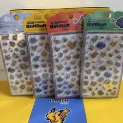 にあ✩即購入◎プロフ必読✮様 リクエスト 2点 まとめ商品