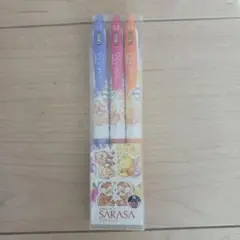 Item thumbnail for item c2a02059-2472-42e5-bb3f-bd32c862bb34