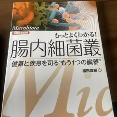 Item thumbnail for item 2436df40-c6ba-4df1-baa4-d7f156d5f839