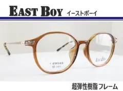 ◆EAST BOY イーストボーイ　◆メガネフレーム　EB-814 カラー2