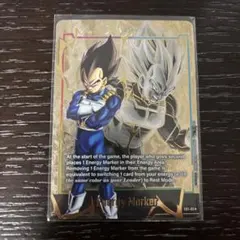 2026年最新】ベジータ パラレル エナジーマーカーの人気アイテム