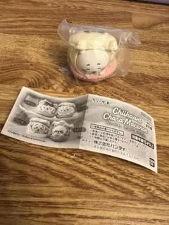 ちいかわ　キャラマカロン　ちいかわ