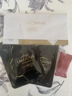 トライアルセット