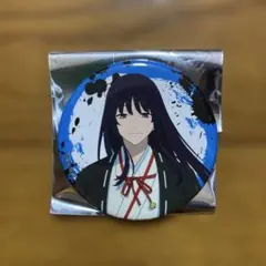 地獄楽　缶バッジ　山田浅ェ門桐馬