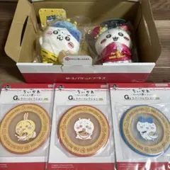 ちいかわ まとめ出品