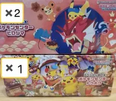 Item thumbnail for item 461a3556-d8b1-48ac-9dc4-6df44b62cba6