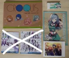 Item thumbnail for item bec767db-42f1-4caf-80a9-74a2dddca00e