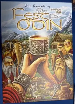 Item thumbnail for item b7a20518-ab5f-4f29-a91b-2e652fb60ad9