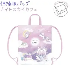 Item thumbnail for item 3be09d2d-bd29-4594-964a-0f60720e40d9