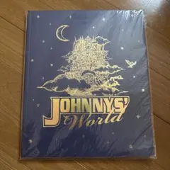 JOHNNYS' World パンフレット　2012年　2012 初演